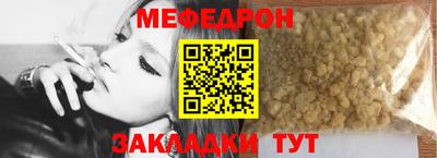 синтетический гашиш Пенза