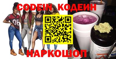 мдма Первоуральск