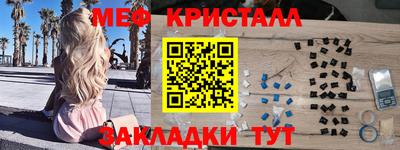 мдма Первоуральск