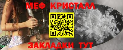 ешки Партизанск
