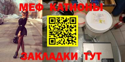 синтетический гашиш Пенза