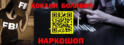 ешки Партизанск