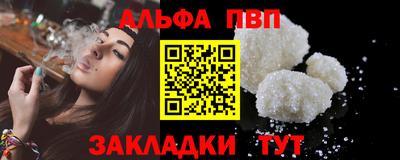 мдма Первоуральск