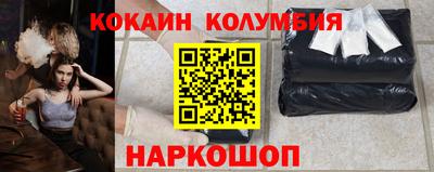ешки Партизанск