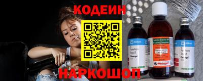 ешки Партизанск