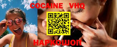мдма Первоуральск