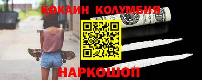 мдма Первоуральск