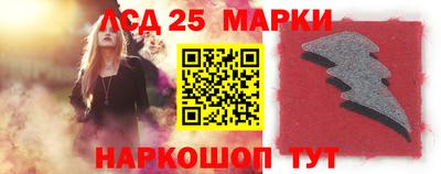 мдма Первоуральск