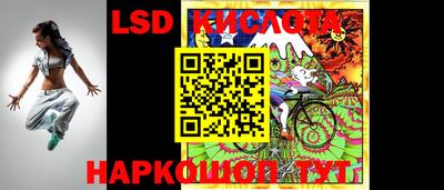 мдма Первоуральск