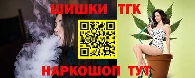 синтетический гашиш Пенза