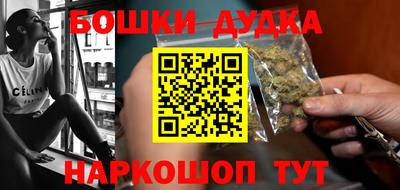 мдма Первоуральск