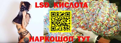 ешки Партизанск