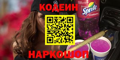 ешки Партизанск