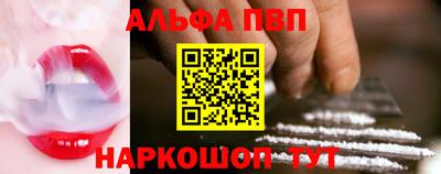 мдма Первоуральск