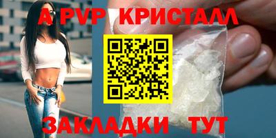 мдма Первоуральск