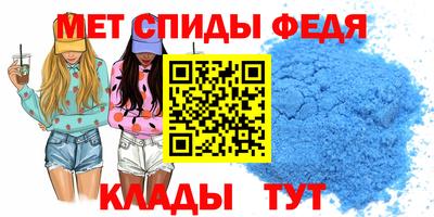 ешки Партизанск