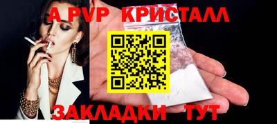 мдма Первоуральск