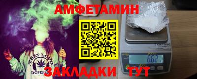 синтетический гашиш Пенза