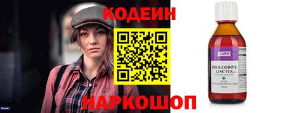 мдма Первоуральск