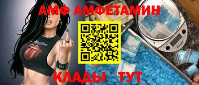 синтетический гашиш Пенза