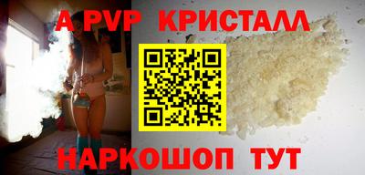 мдма Первоуральск