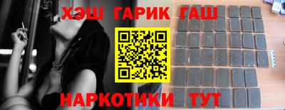 ешки Партизанск