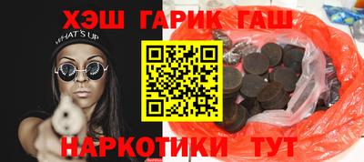 мдма Первоуральск
