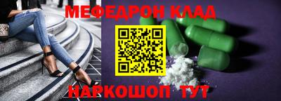 мдма Первоуральск