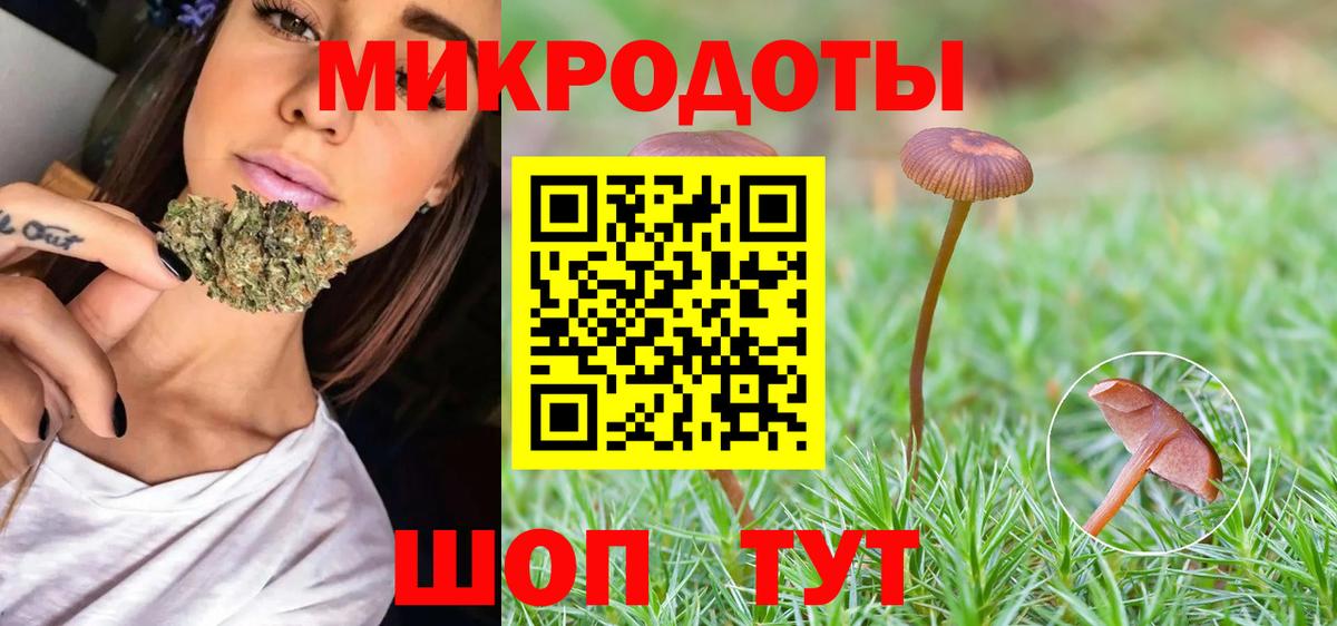 где можно купить   Галлюциногенные грибы Magic Shrooms  Сарапул  Вход с VPN  Галлюциногенные грибы MAGIC MUSHROOMS 